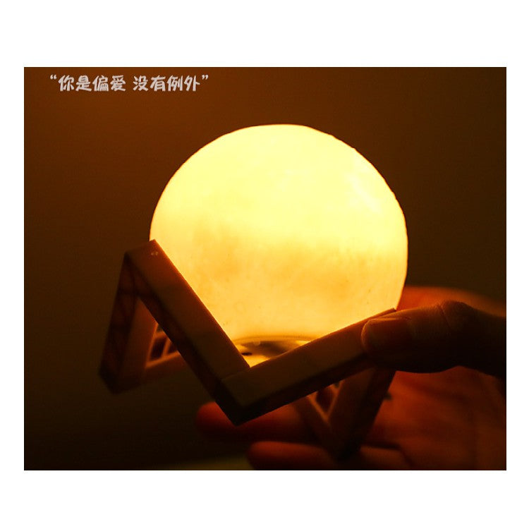 LED Moon Lamp Decorations Night Light Creative Gift With Battery